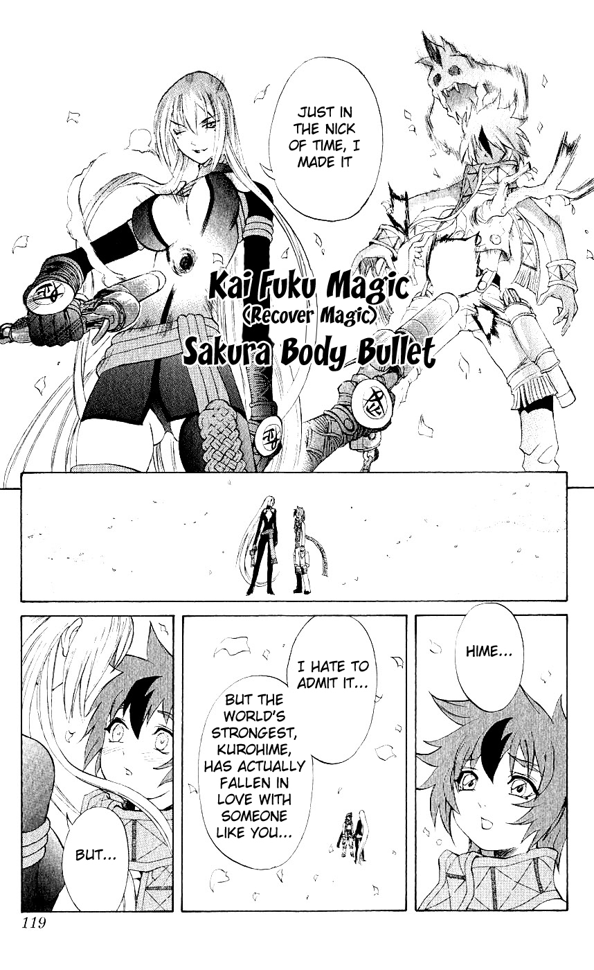 Mahou Tsukai Kurohime Chapter 10 page 26 - Chapter 10: Shinigami Angel (Part 2)