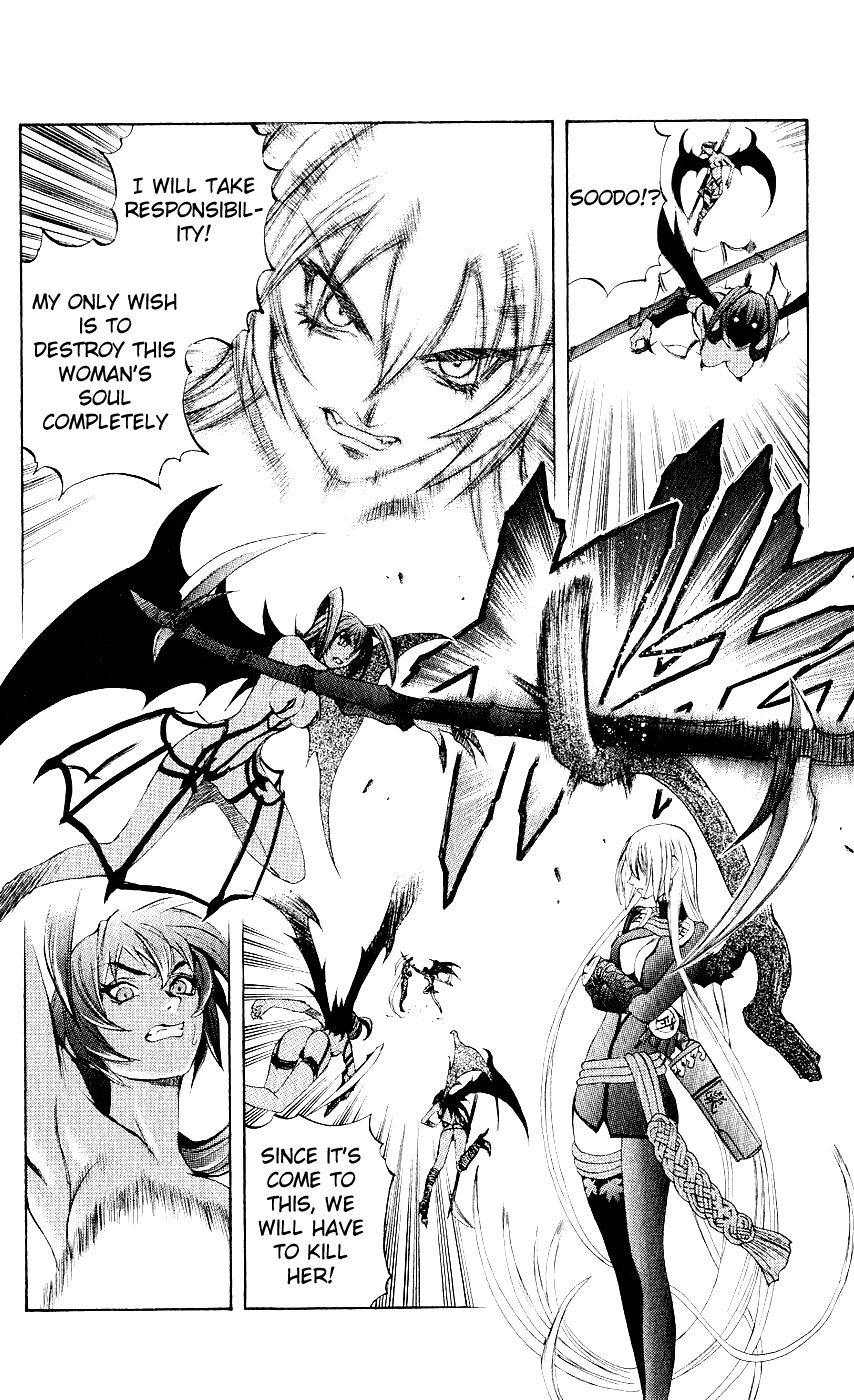 Mahou Tsukai Kurohime Chapter 10 page 31 - Chapter 10: Shinigami Angel (Part 2)