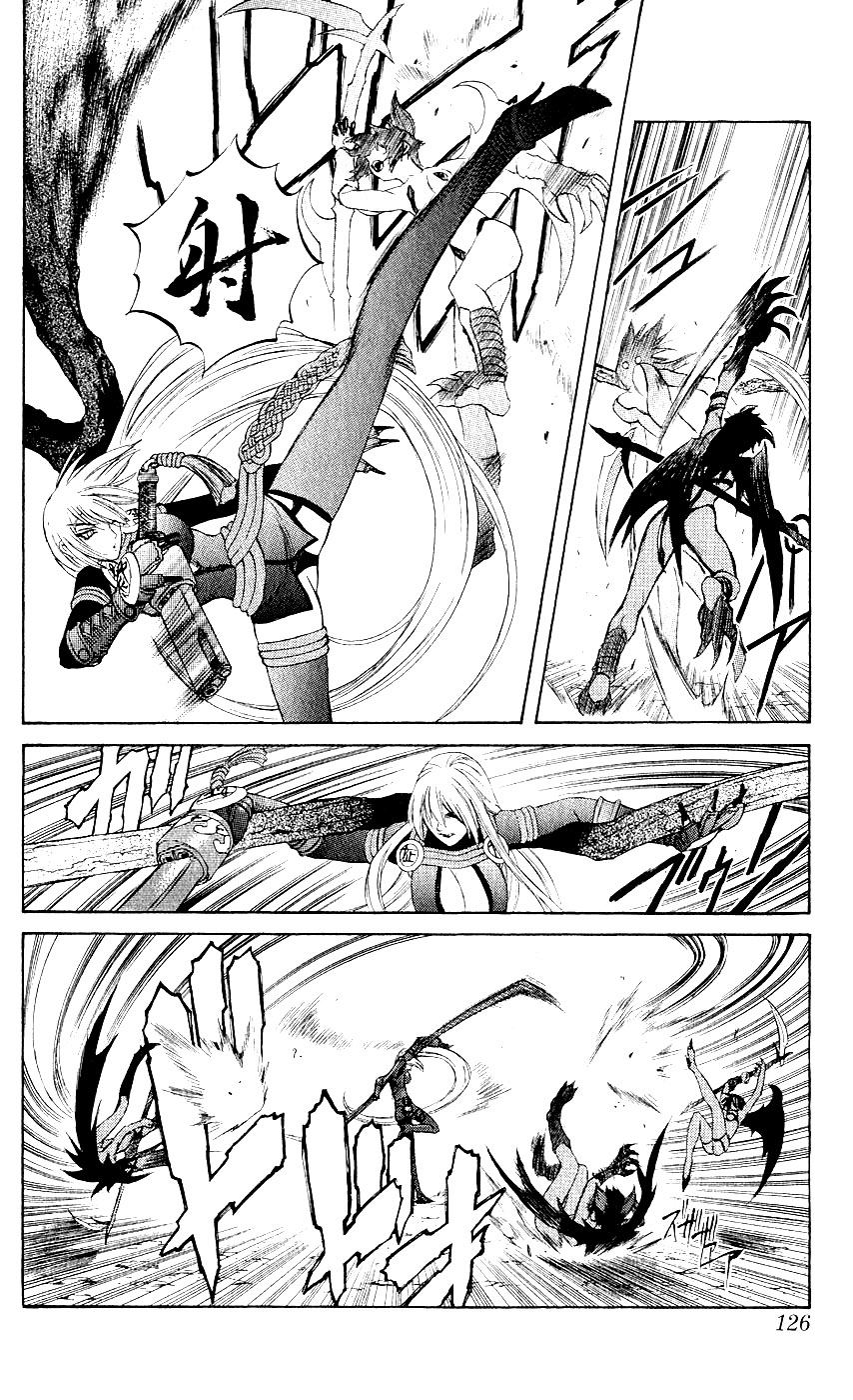 Mahou Tsukai Kurohime Chapter 10 page 33 - Chapter 10: Shinigami Angel (Part 2)
