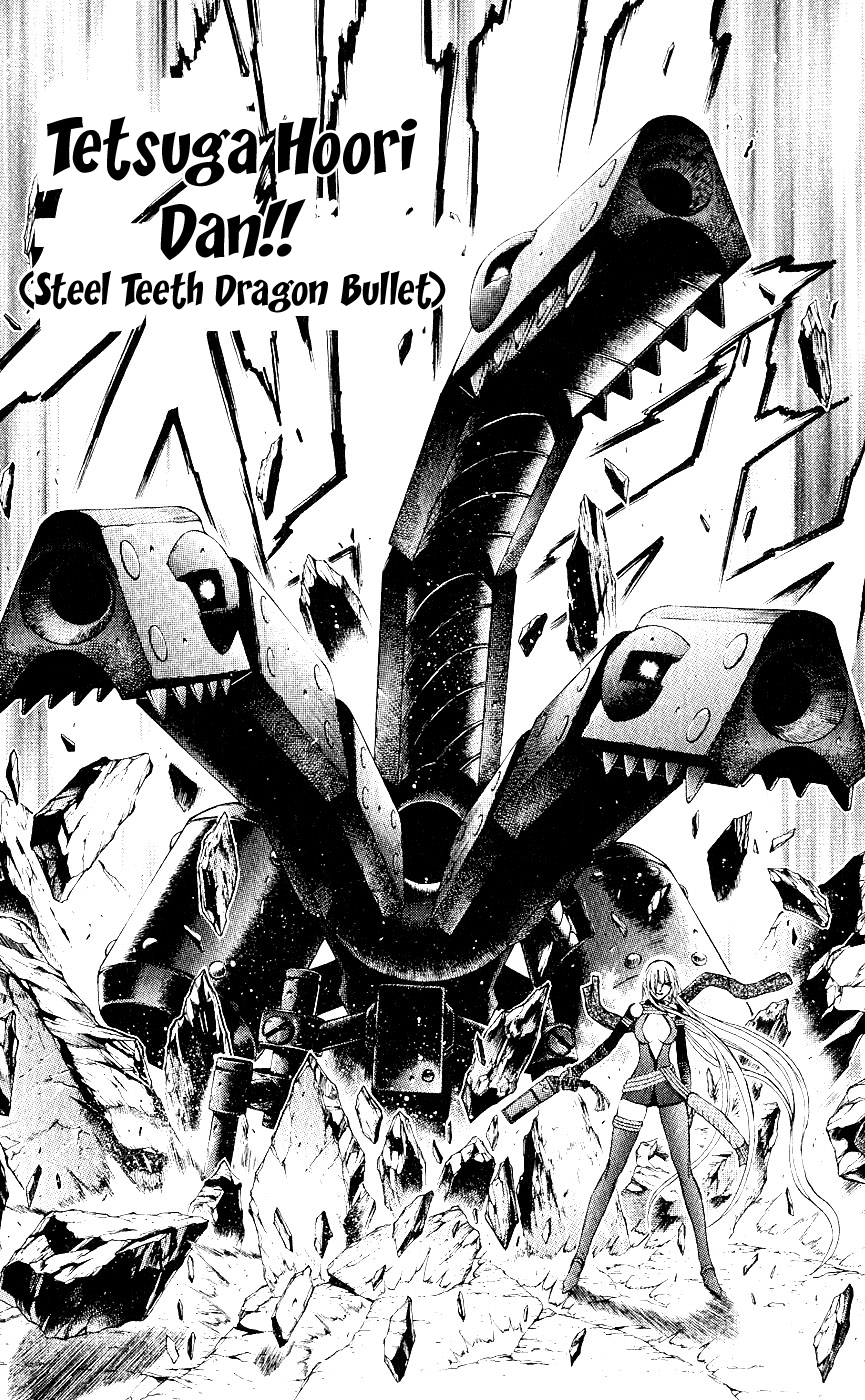 Mahou Tsukai Kurohime Chapter 10 page 37 - Chapter 10: Shinigami Angel (Part 2)