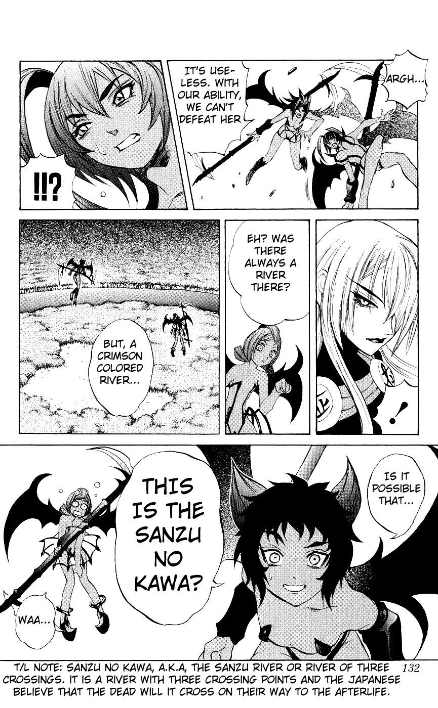 Mahou Tsukai Kurohime Chapter 10 page 39 - Chapter 10: Shinigami Angel (Part 2)