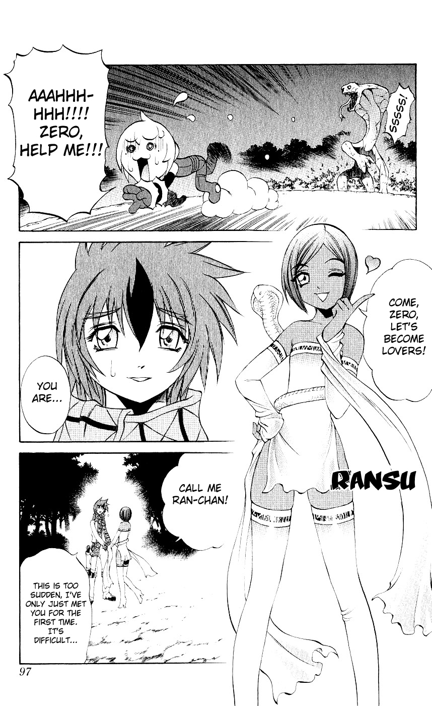 Mahou Tsukai Kurohime Chapter 10 page 4 - Chapter 10: Shinigami Angel (Part 2)
