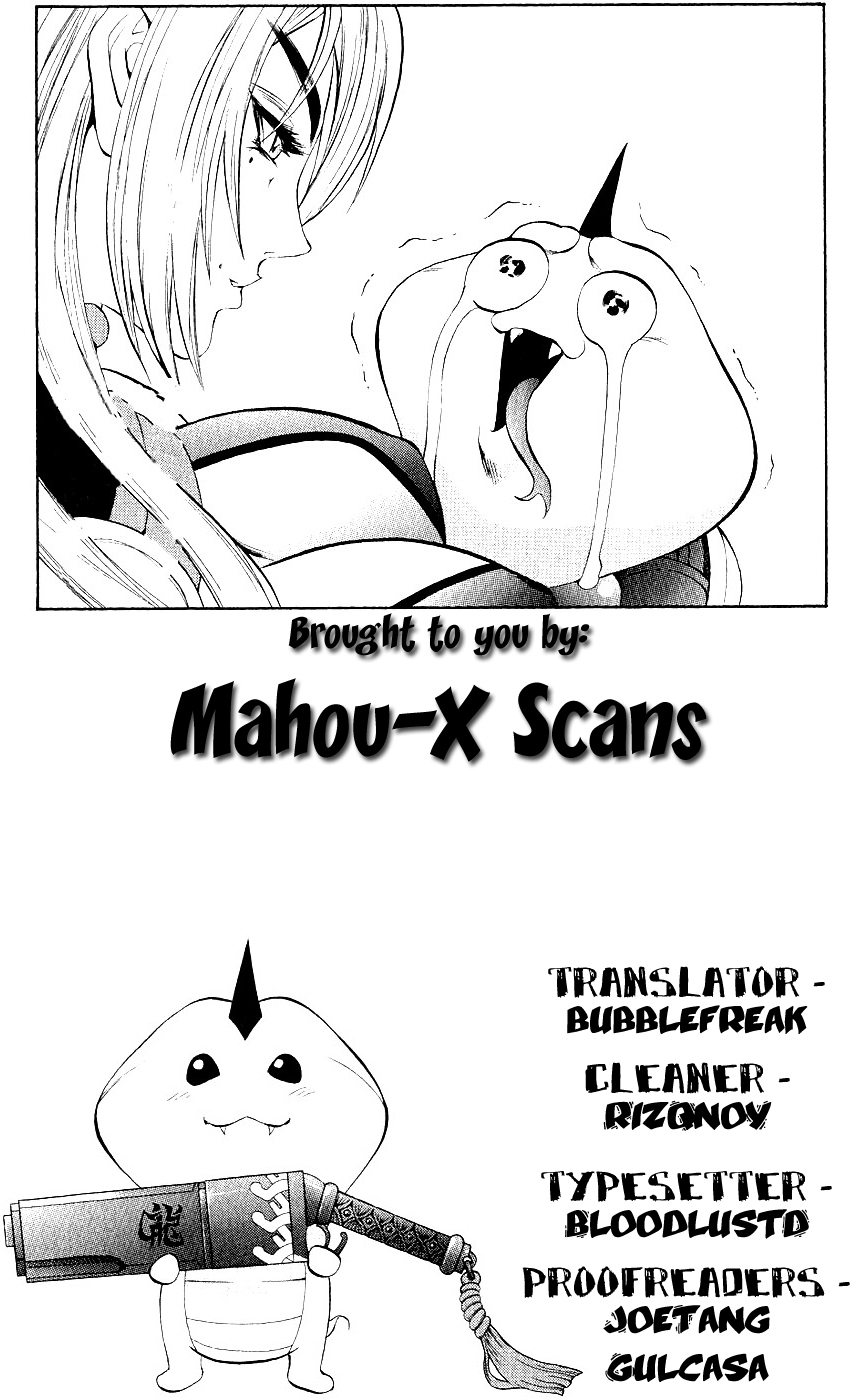 Mahou Tsukai Kurohime Chapter 10 page 46 - Chapter 10: Shinigami Angel (Part 2)
