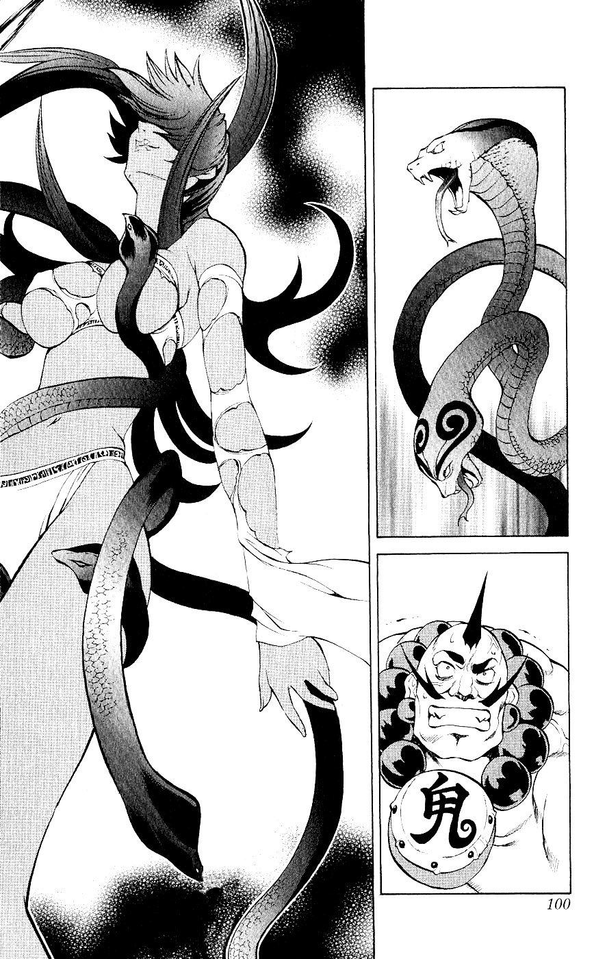 Mahou Tsukai Kurohime Chapter 10 page 7 - Chapter 10: Shinigami Angel (Part 2)