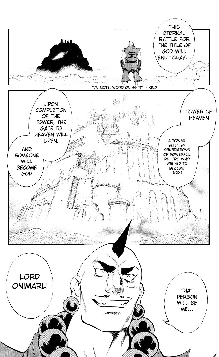 Mahou Tsukai Kurohime Chapter 12 page 10 - Chapter 12: The Legend of Kurohime (Part 1)