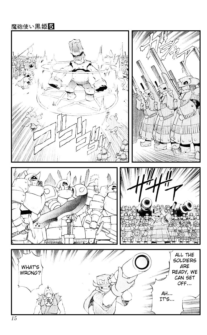 Mahou Tsukai Kurohime Chapter 12 page 13 - Chapter 12: The Legend of Kurohime (Part 1)