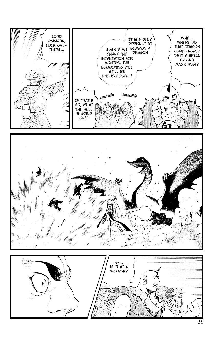 Mahou Tsukai Kurohime Chapter 12 page 15 - Chapter 12: The Legend of Kurohime (Part 1)