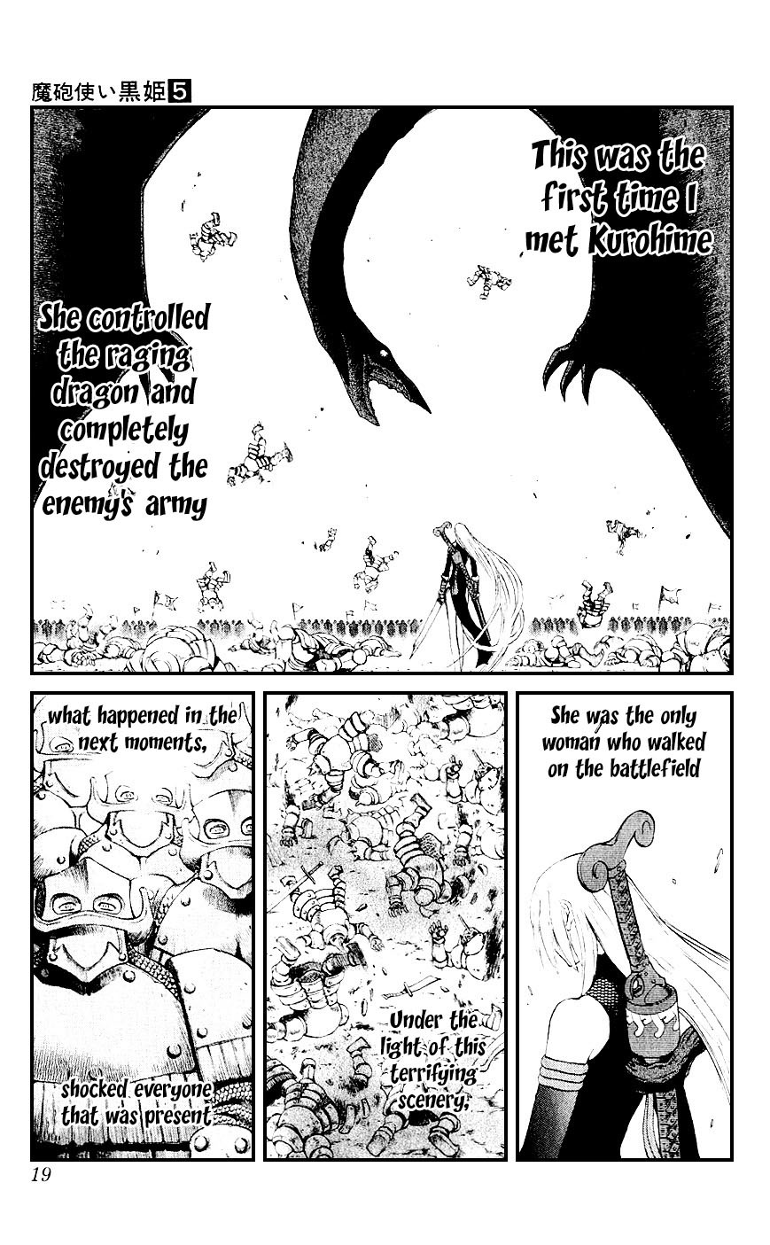 Mahou Tsukai Kurohime Chapter 12 page 16 - Chapter 12: The Legend of Kurohime (Part 1)