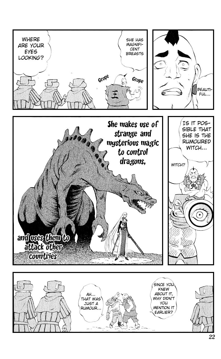 Mahou Tsukai Kurohime Chapter 12 page 18 - Chapter 12: The Legend of Kurohime (Part 1)