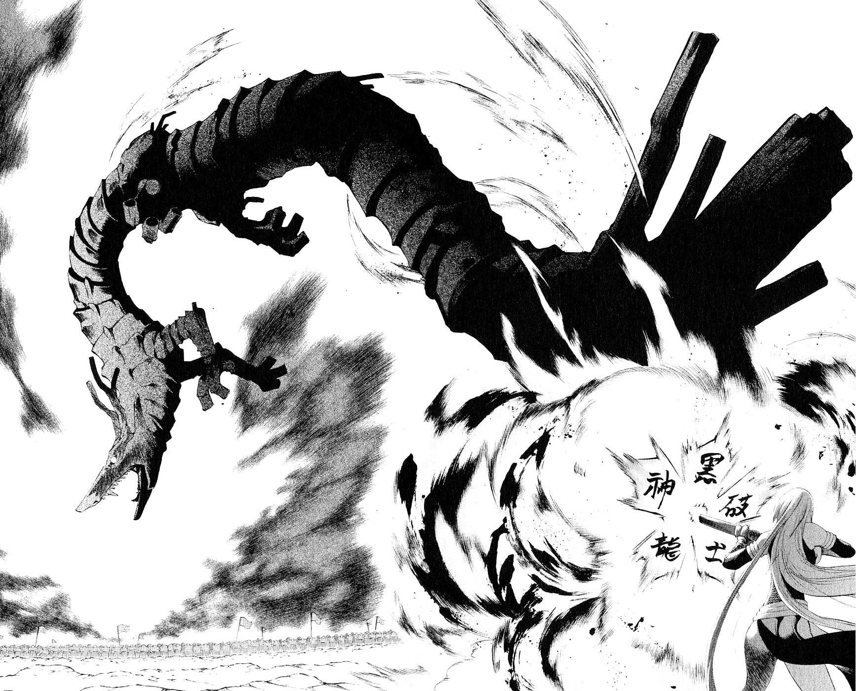 Mahou Tsukai Kurohime Chapter 12 page 20 - Chapter 12: The Legend of Kurohime (Part 1)