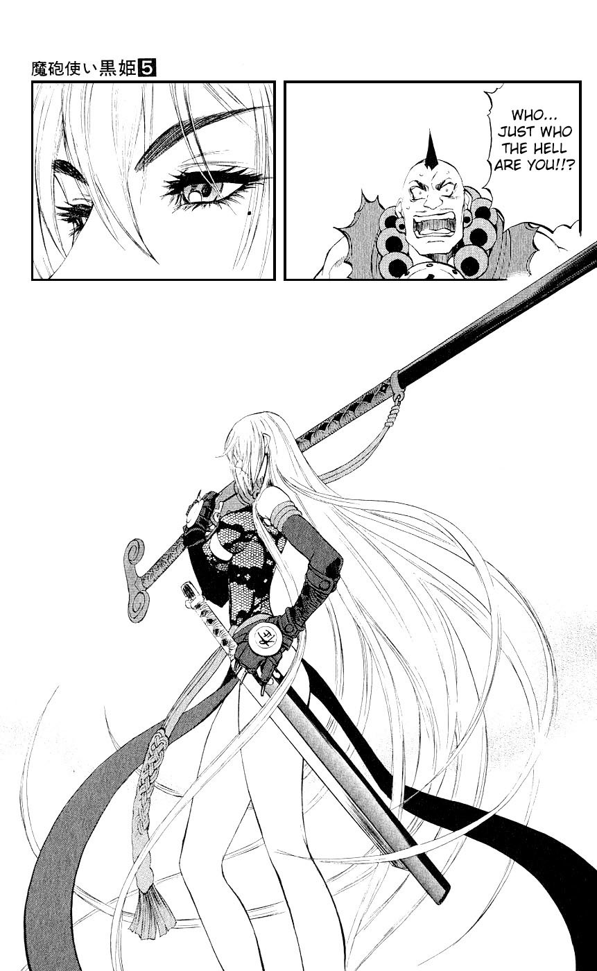 Mahou Tsukai Kurohime Chapter 12 page 22 - Chapter 12: The Legend of Kurohime (Part 1)