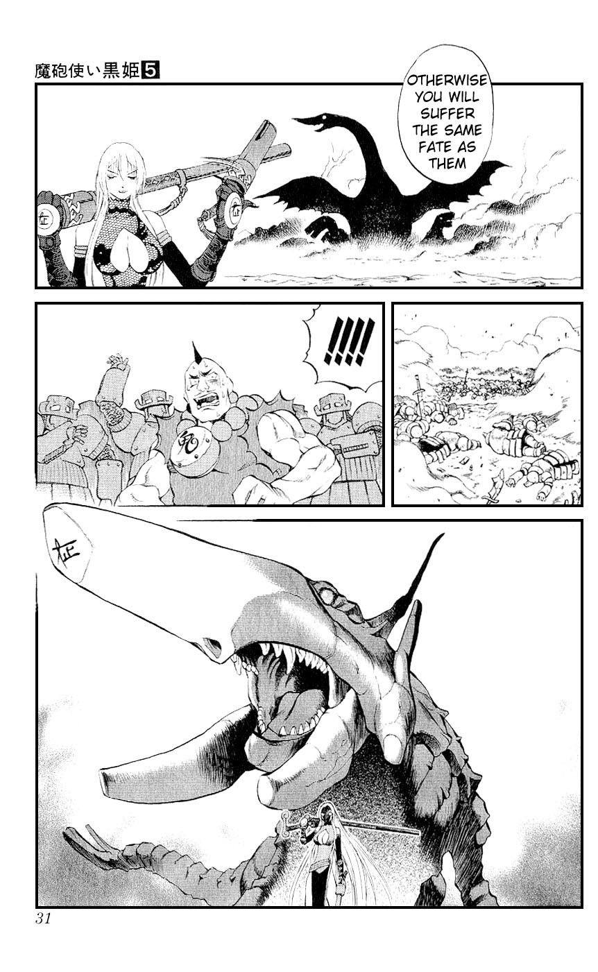Mahou Tsukai Kurohime Chapter 12 page 25 - Chapter 12: The Legend of Kurohime (Part 1)
