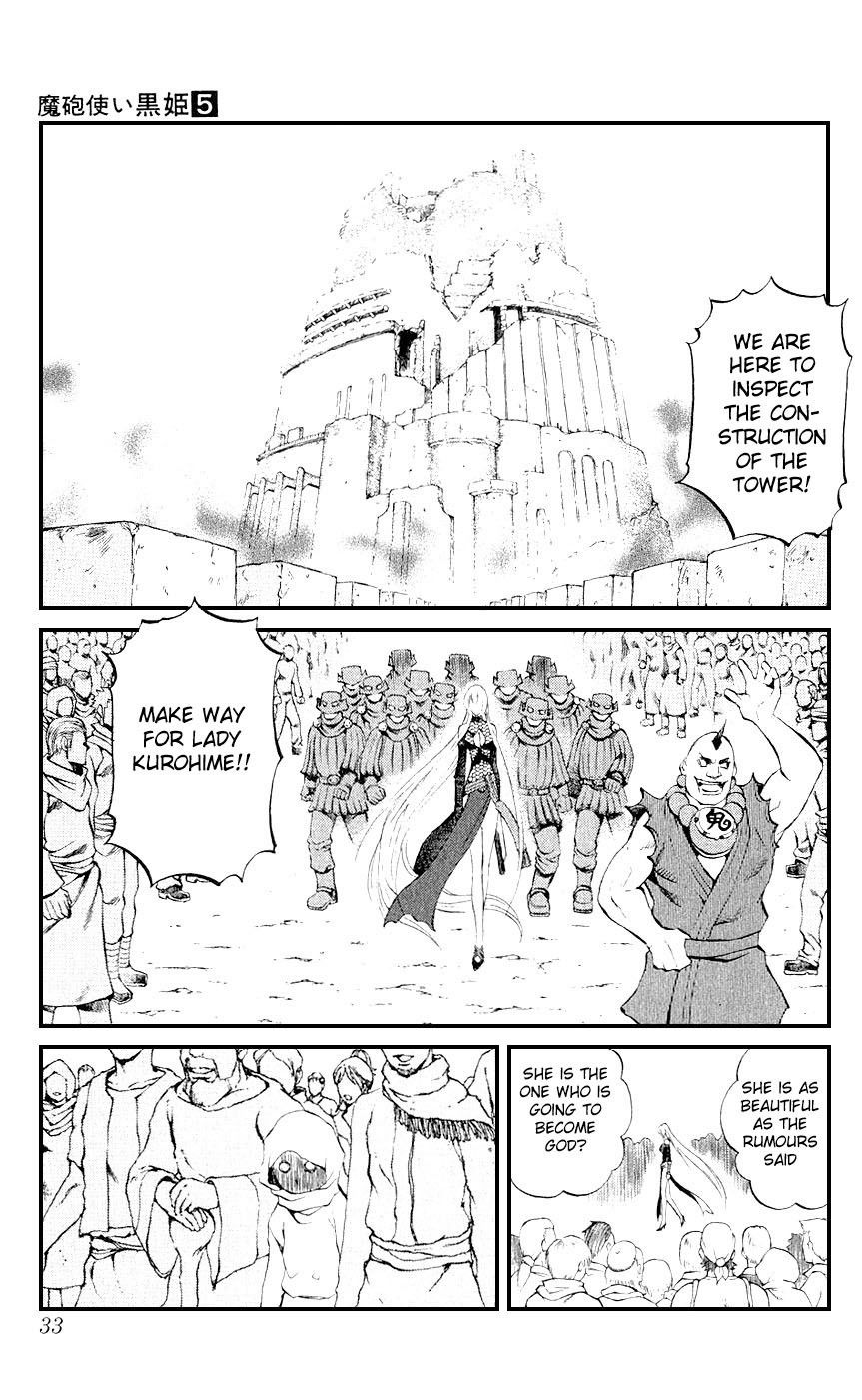Mahou Tsukai Kurohime Chapter 12 page 27 - Chapter 12: The Legend of Kurohime (Part 1)
