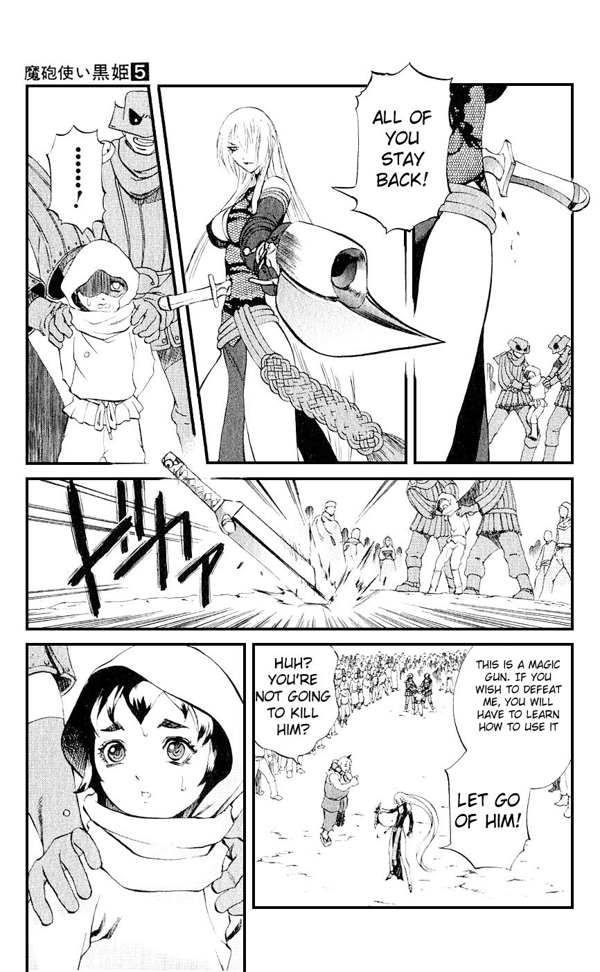 Mahou Tsukai Kurohime Chapter 12 page 29 - Chapter 12: The Legend of Kurohime (Part 1)