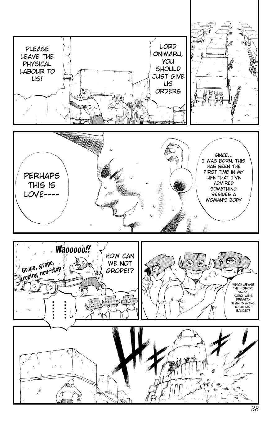 Mahou Tsukai Kurohime Chapter 12 page 32 - Chapter 12: The Legend of Kurohime (Part 1)