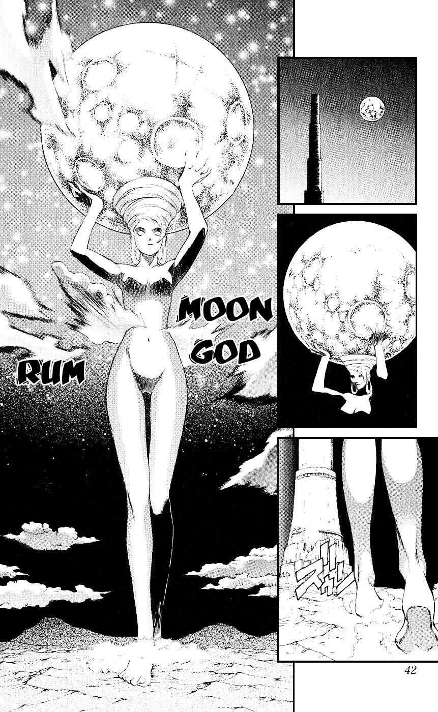 Mahou Tsukai Kurohime Chapter 12 page 36 - Chapter 12: The Legend of Kurohime (Part 1)