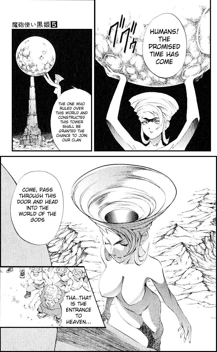 Mahou Tsukai Kurohime Chapter 12 page 37 - Chapter 12: The Legend of Kurohime (Part 1)