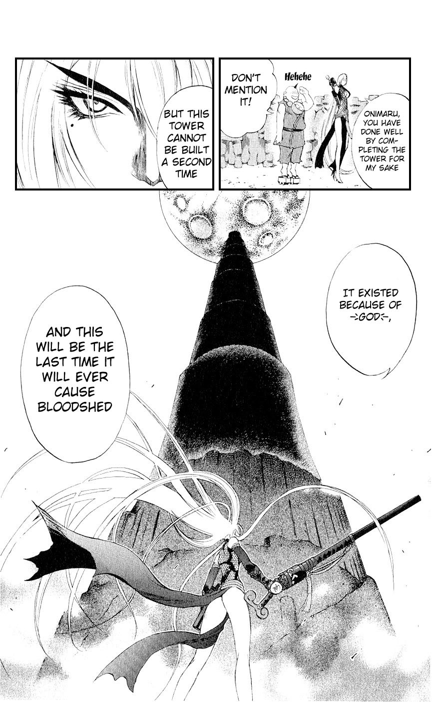 Mahou Tsukai Kurohime Chapter 12 page 38 - Chapter 12: The Legend of Kurohime (Part 1)