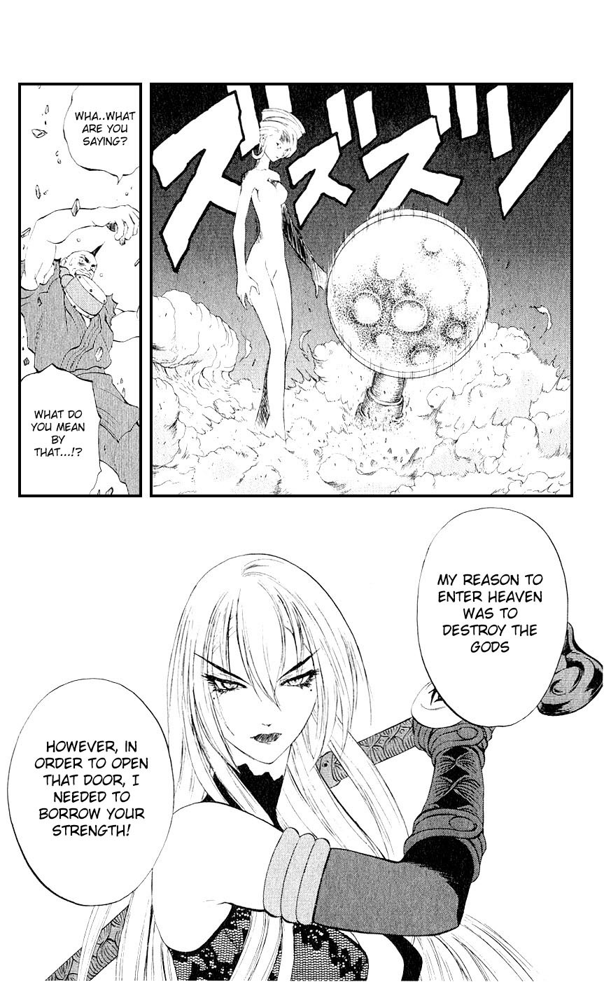 Mahou Tsukai Kurohime Chapter 12 page 40 - Chapter 12: The Legend of Kurohime (Part 1)