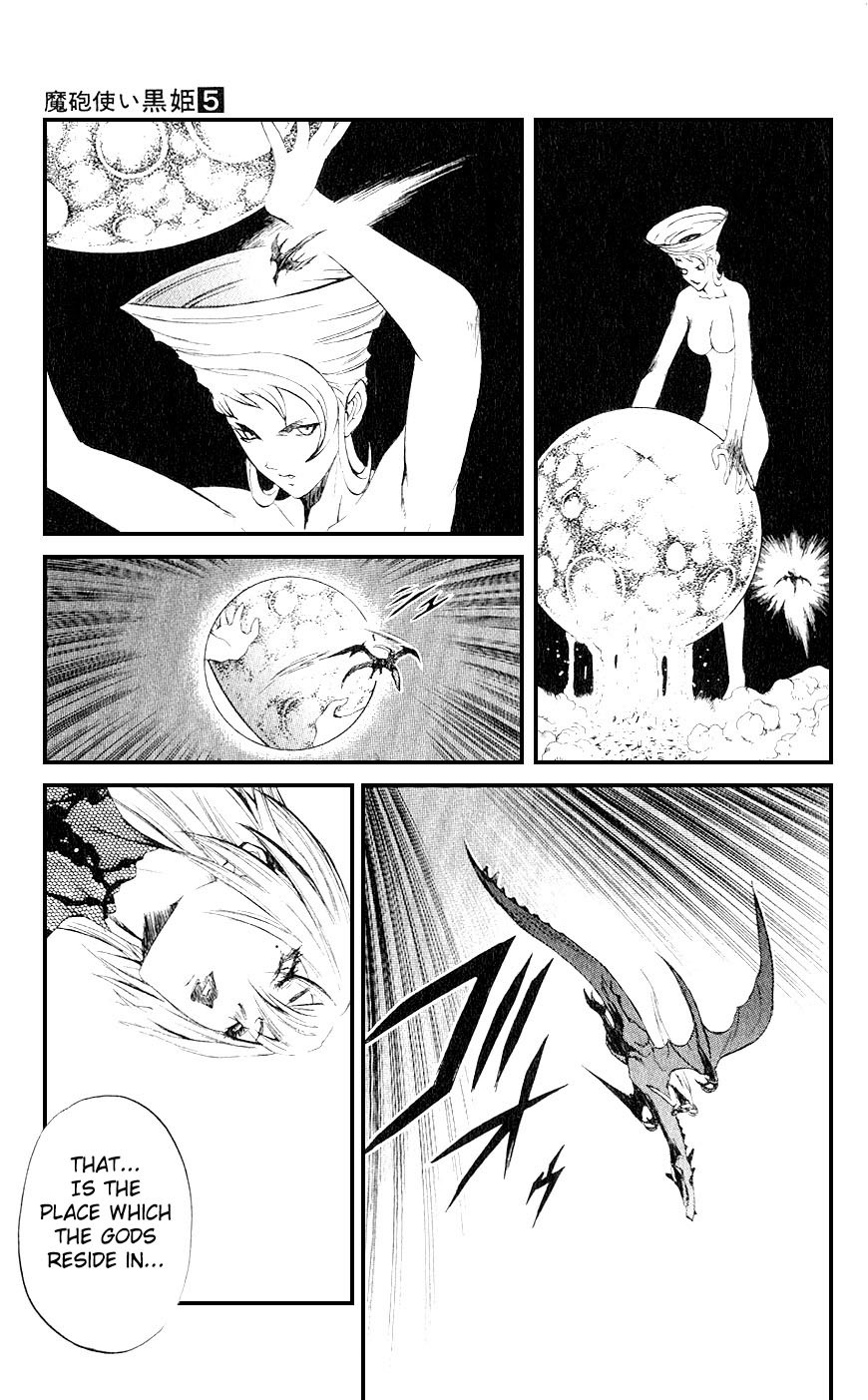Mahou Tsukai Kurohime Chapter 12 page 43 - Chapter 12: The Legend of Kurohime (Part 1)