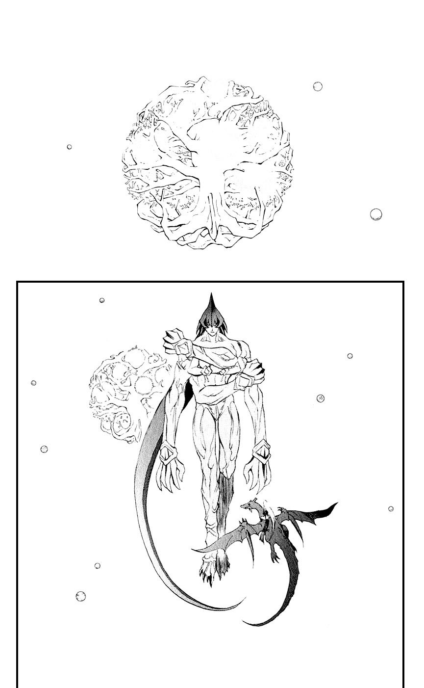 Mahou Tsukai Kurohime Chapter 12 page 44 - Chapter 12: The Legend of Kurohime (Part 1)