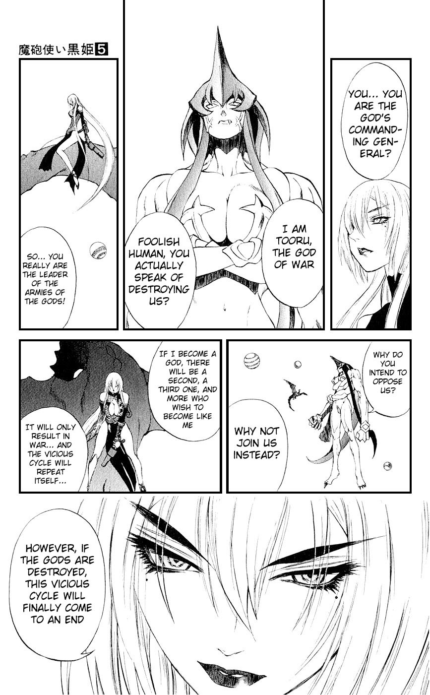 Mahou Tsukai Kurohime Chapter 12 page 45 - Chapter 12: The Legend of Kurohime (Part 1)