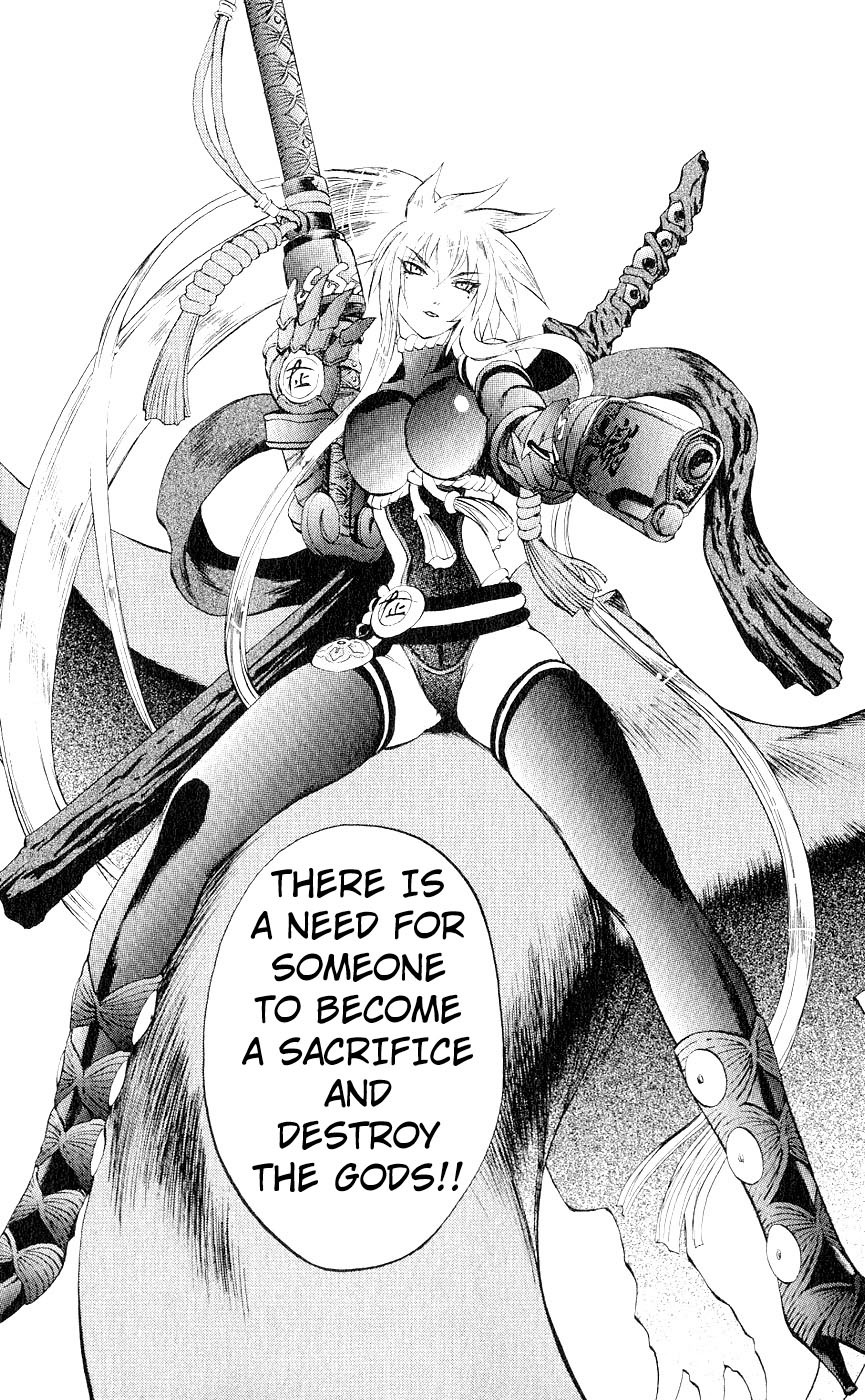 Mahou Tsukai Kurohime Chapter 12 page 47 - Chapter 12: The Legend of Kurohime (Part 1)
