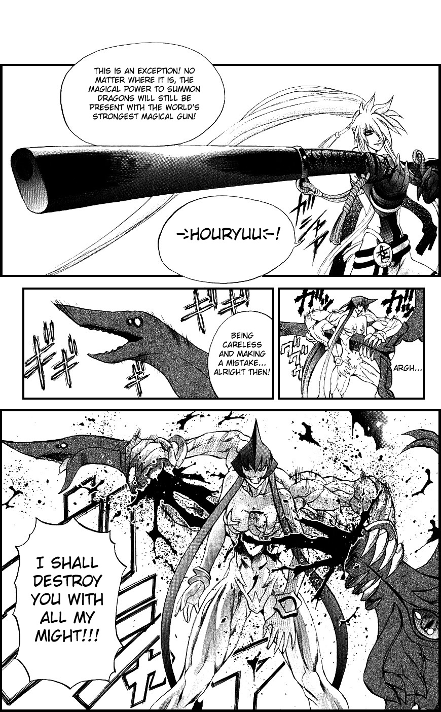Mahou Tsukai Kurohime Chapter 13 page 11 - Chapter 13: The Legend of Kurohime (Part 2)