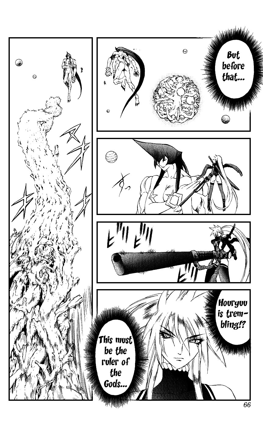 Mahou Tsukai Kurohime Chapter 13 page 12 - Chapter 13: The Legend of Kurohime (Part 2)
