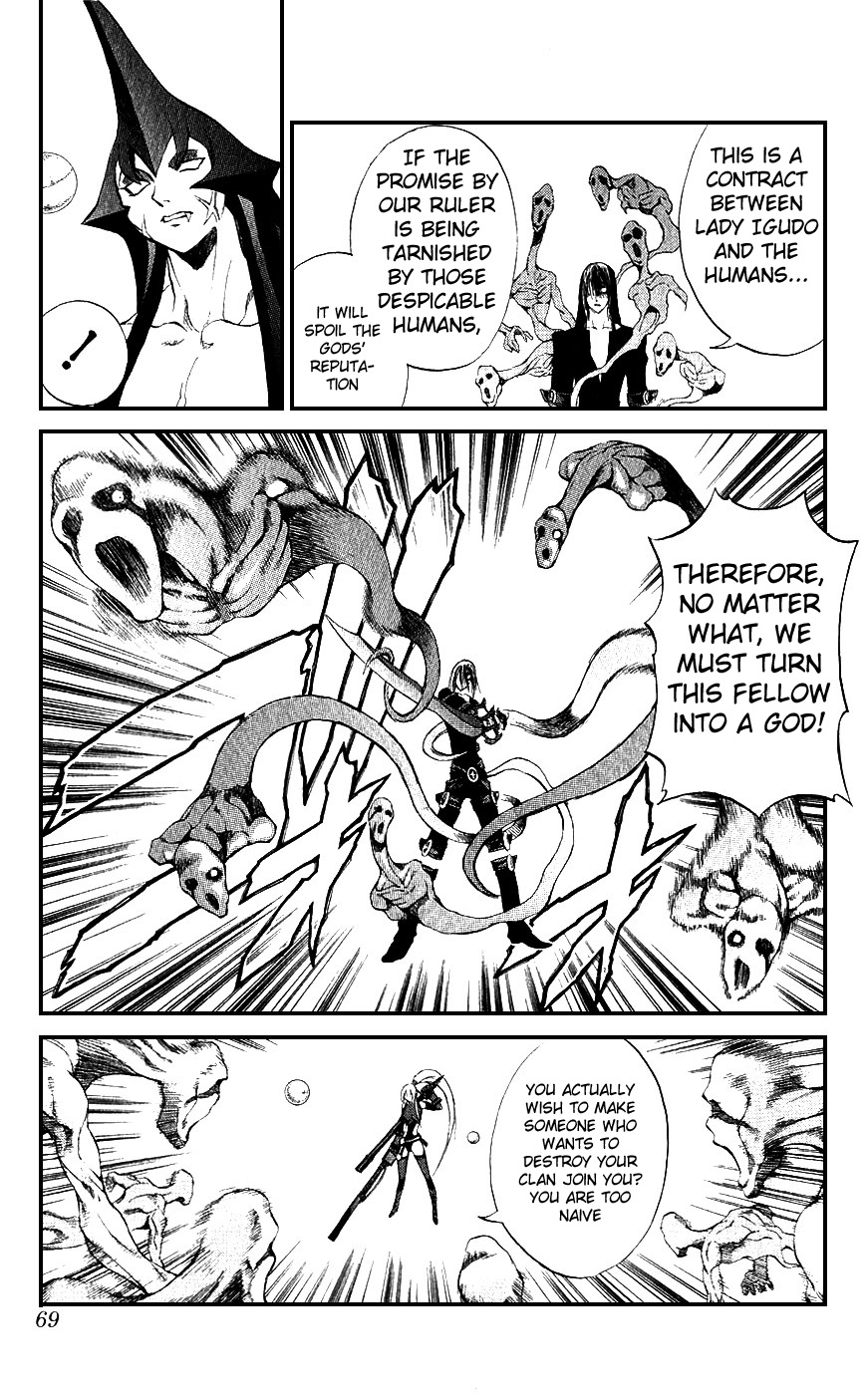 Mahou Tsukai Kurohime Chapter 13 page 15 - Chapter 13: The Legend of Kurohime (Part 2)