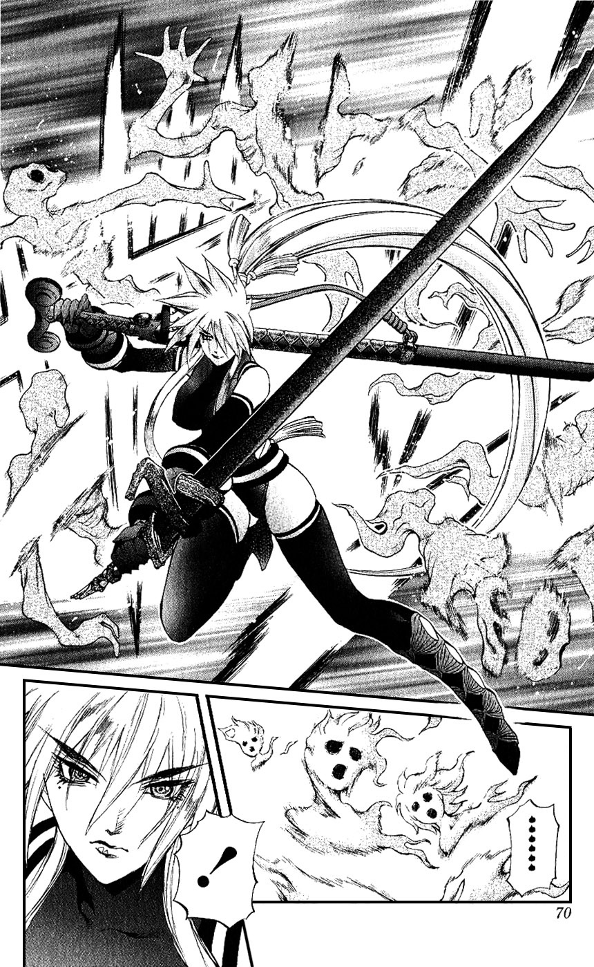 Mahou Tsukai Kurohime Chapter 13 page 16 - Chapter 13: The Legend of Kurohime (Part 2)