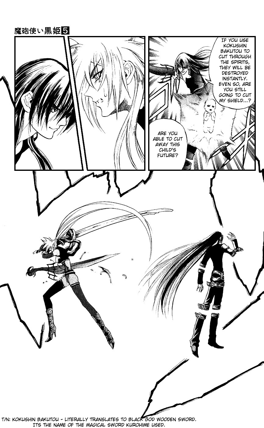 Mahou Tsukai Kurohime Chapter 13 page 19 - Chapter 13: The Legend of Kurohime (Part 2)