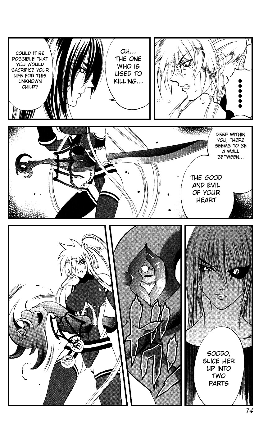 Mahou Tsukai Kurohime Chapter 13 page 20 - Chapter 13: The Legend of Kurohime (Part 2)