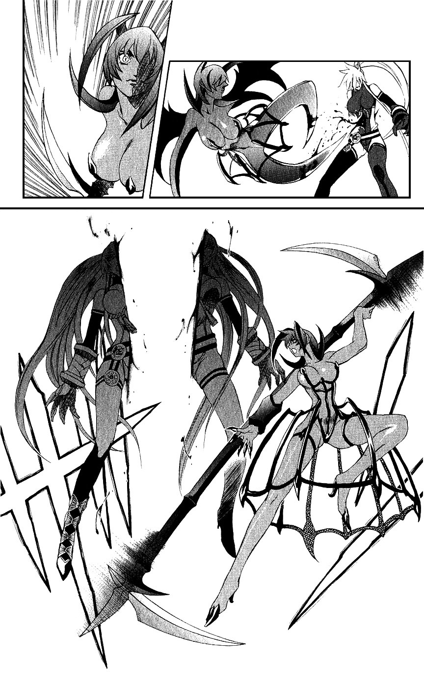 Mahou Tsukai Kurohime Chapter 13 page 21 - Chapter 13: The Legend of Kurohime (Part 2)
