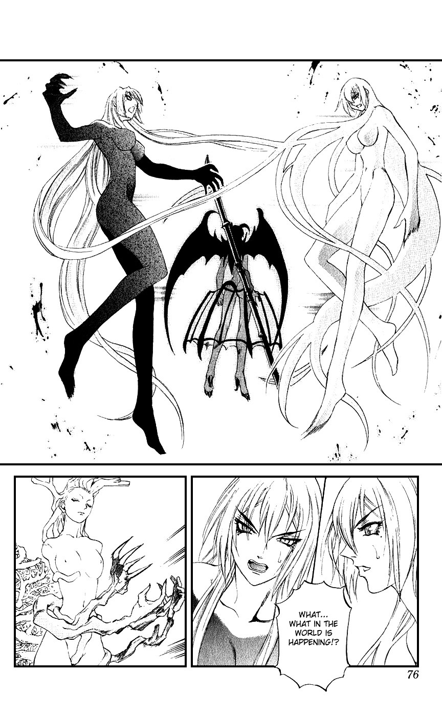 Mahou Tsukai Kurohime Chapter 13 page 22 - Chapter 13: The Legend of Kurohime (Part 2)