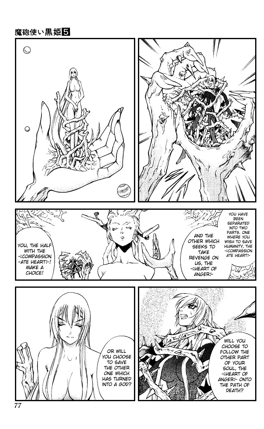 Mahou Tsukai Kurohime Chapter 13 page 23 - Chapter 13: The Legend of Kurohime (Part 2)
