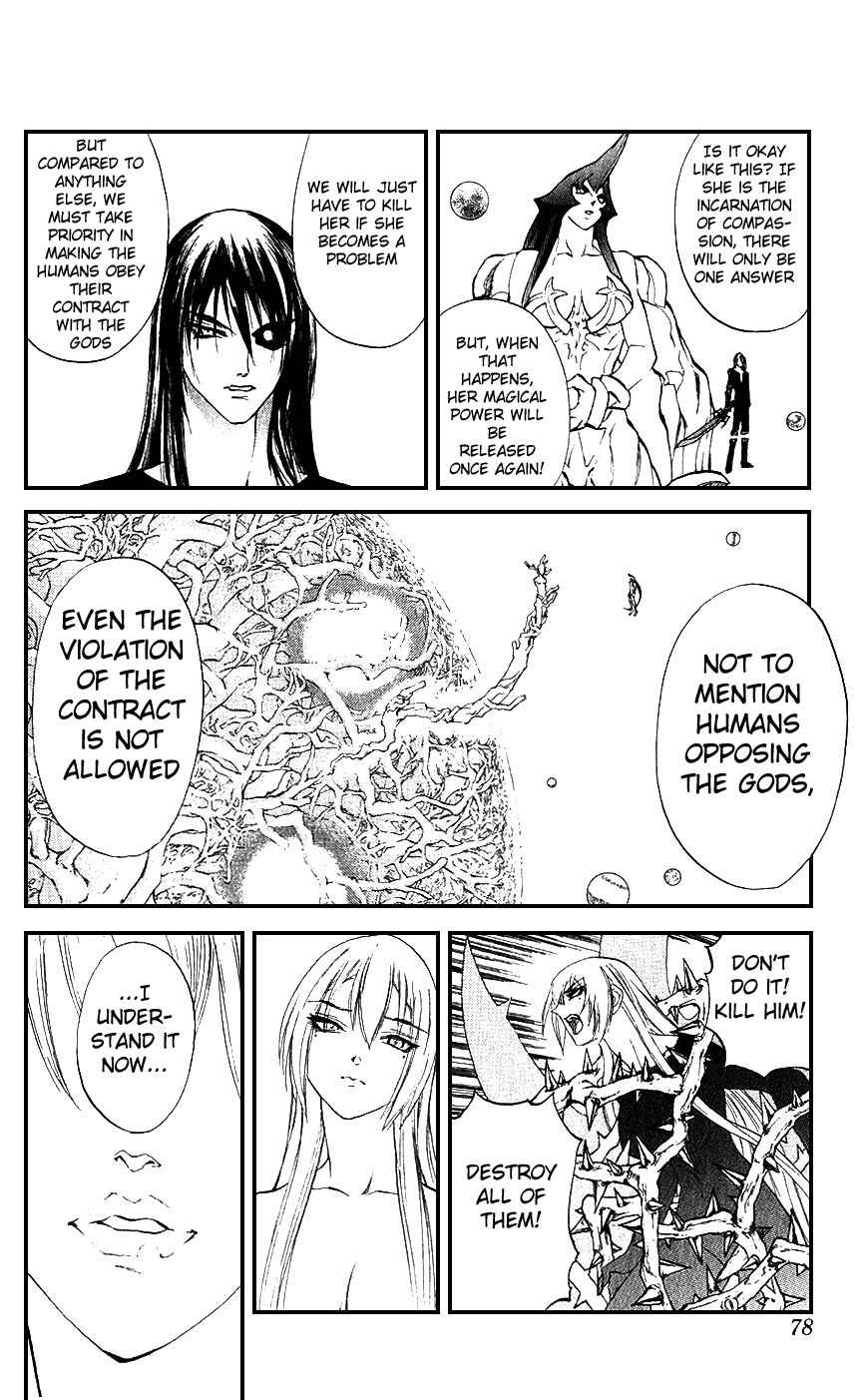 Mahou Tsukai Kurohime Chapter 13 page 24 - Chapter 13: The Legend of Kurohime (Part 2)