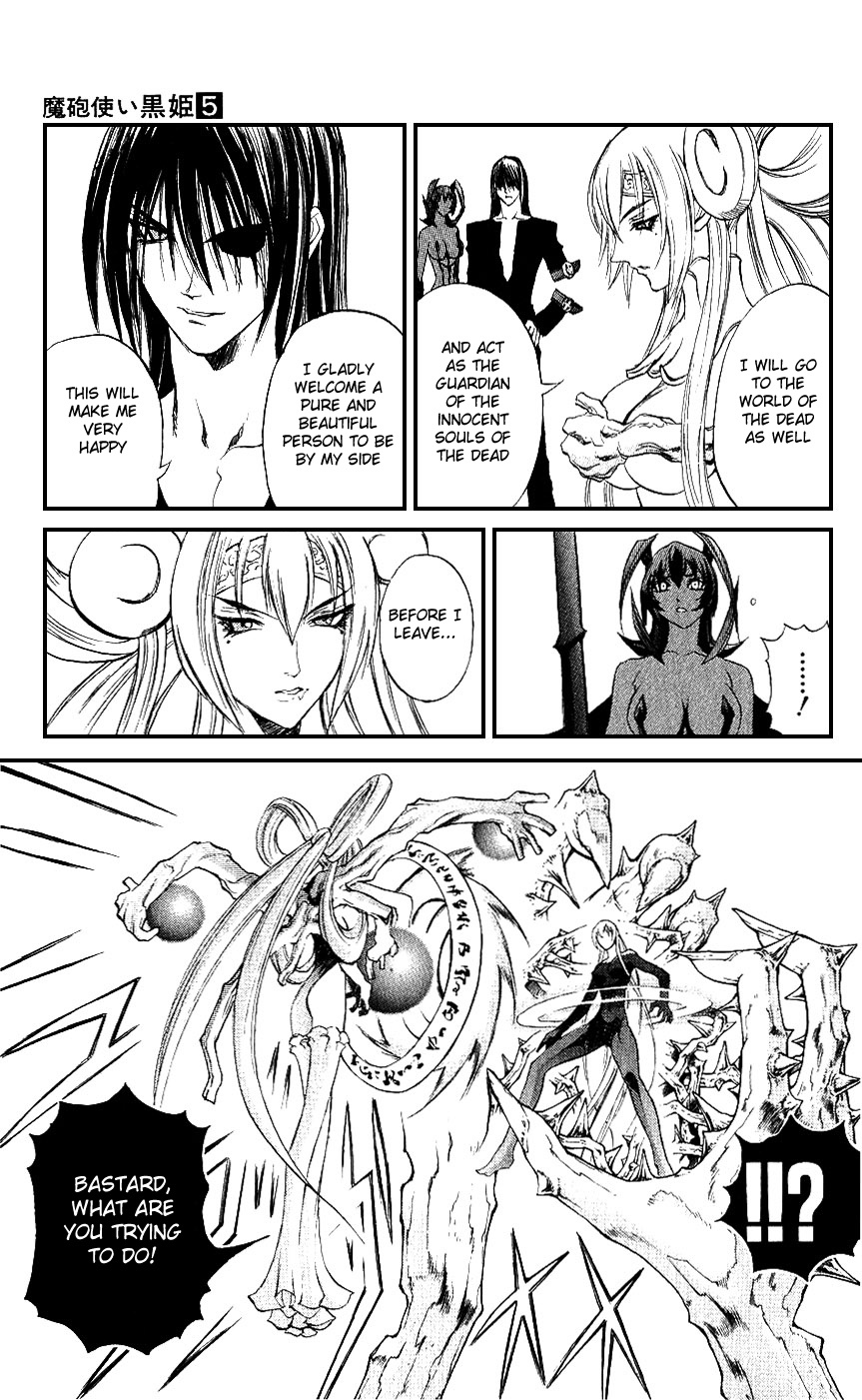 Mahou Tsukai Kurohime Chapter 13 page 27 - Chapter 13: The Legend of Kurohime (Part 2)
