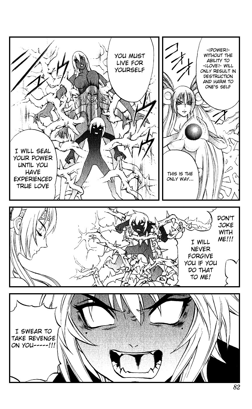 Mahou Tsukai Kurohime Chapter 13 page 28 - Chapter 13: The Legend of Kurohime (Part 2)