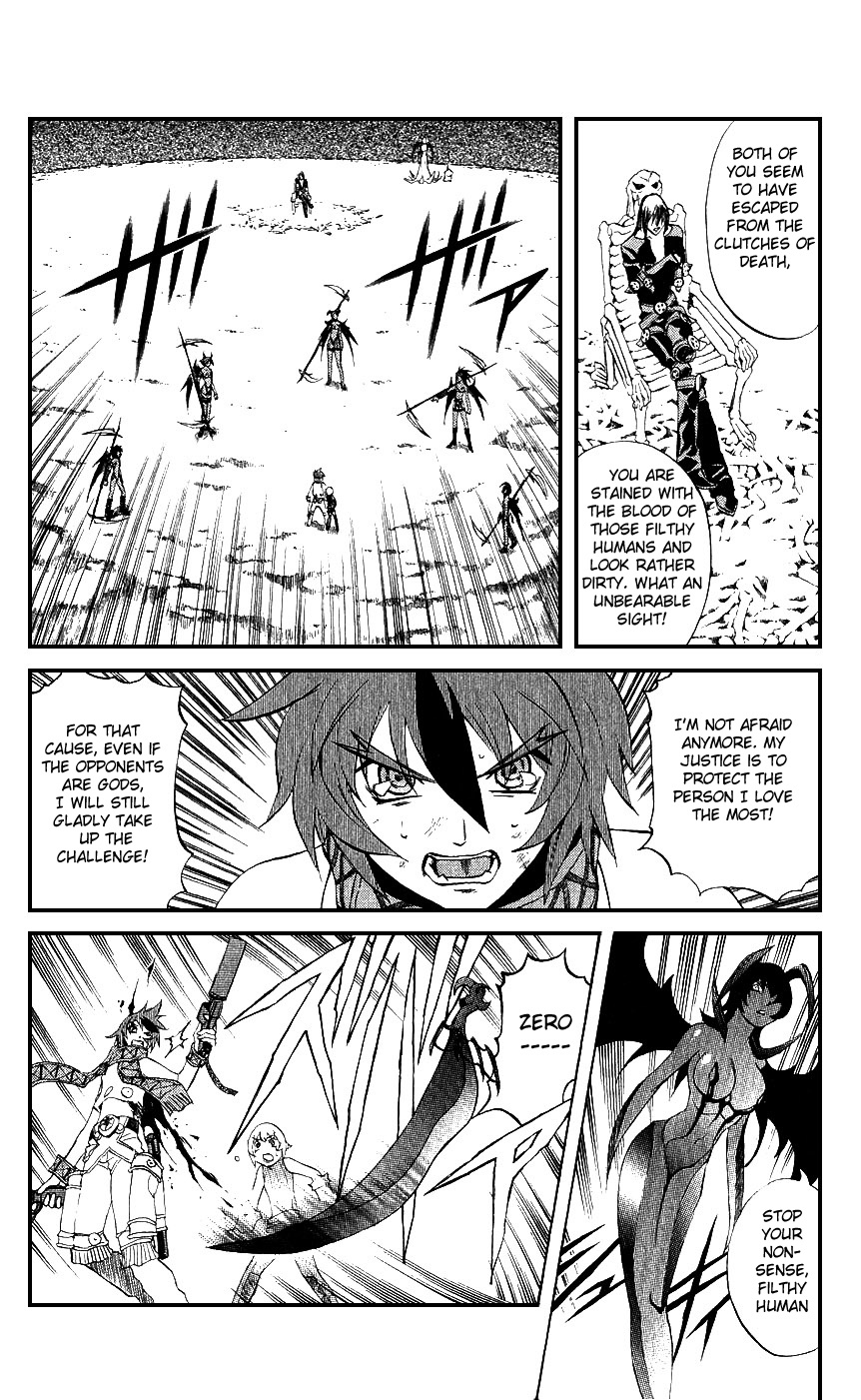 Mahou Tsukai Kurohime Chapter 13 page 30 - Chapter 13: The Legend of Kurohime (Part 2)