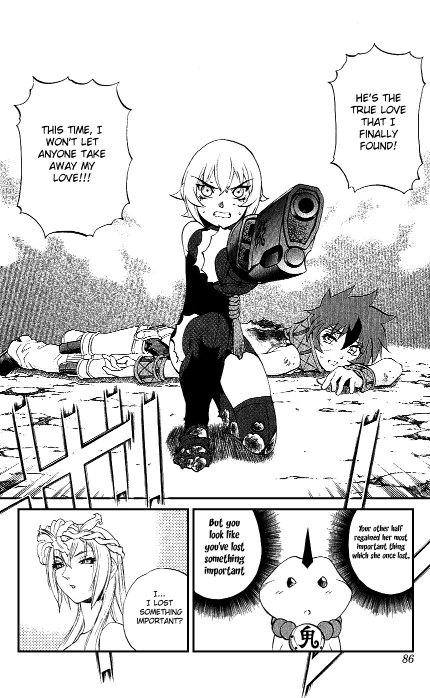 Mahou Tsukai Kurohime Chapter 13 page 32 - Chapter 13: The Legend of Kurohime (Part 2)