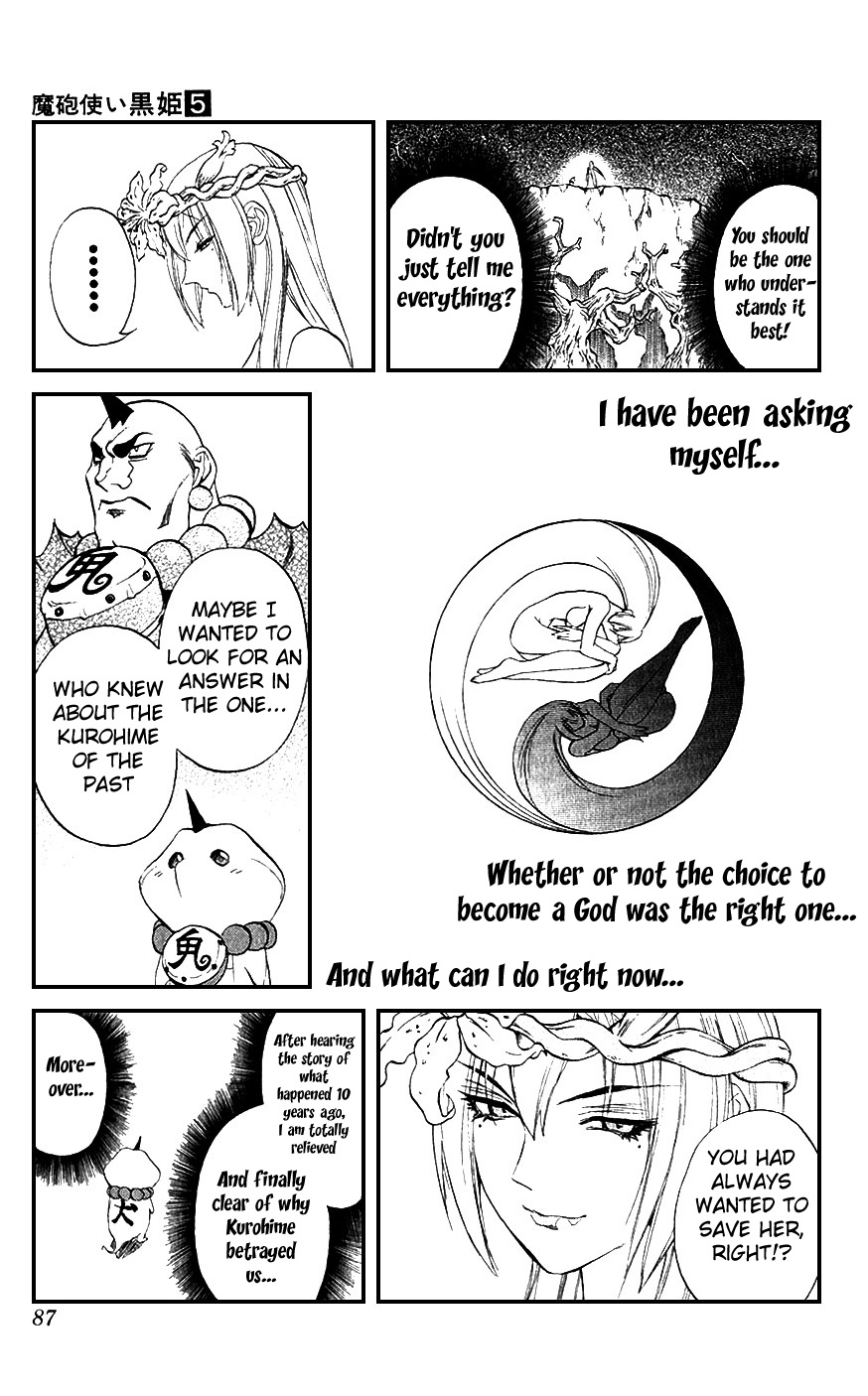 Mahou Tsukai Kurohime Chapter 13 page 33 - Chapter 13: The Legend of Kurohime (Part 2)