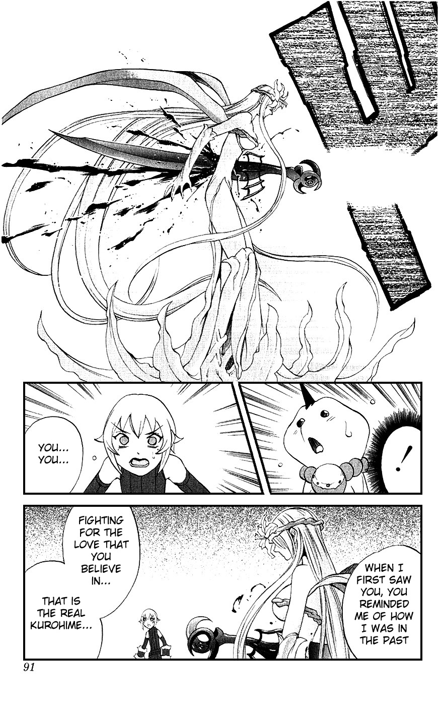 Mahou Tsukai Kurohime Chapter 13 page 37 - Chapter 13: The Legend of Kurohime (Part 2)