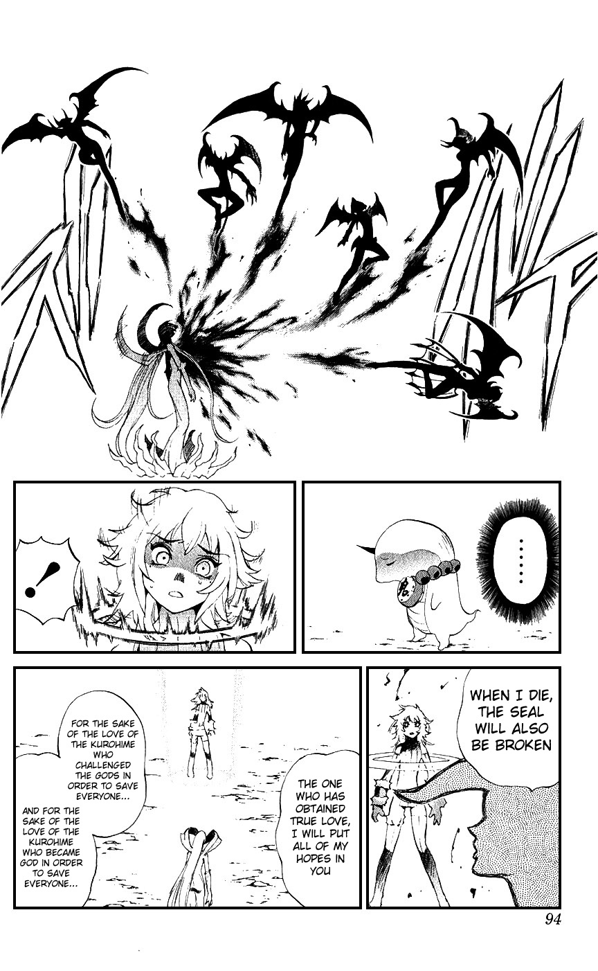 Mahou Tsukai Kurohime Chapter 13 page 39 - Chapter 13: The Legend of Kurohime (Part 2)