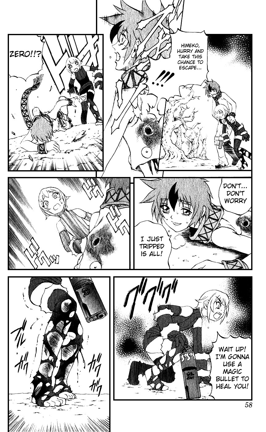 Mahou Tsukai Kurohime Chapter 13 page 4 - Chapter 13: The Legend of Kurohime (Part 2)