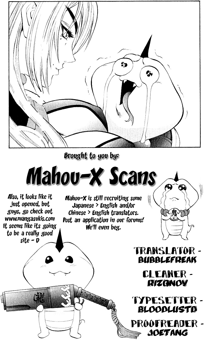 Mahou Tsukai Kurohime Chapter 13 page 42 - Chapter 13: The Legend of Kurohime (Part 2)