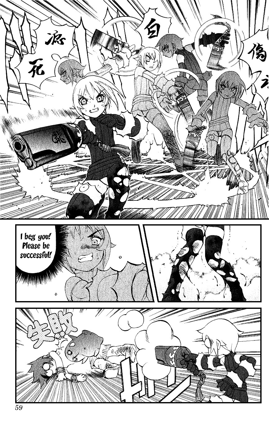 Mahou Tsukai Kurohime Chapter 13 page 5 - Chapter 13: The Legend of Kurohime (Part 2)
