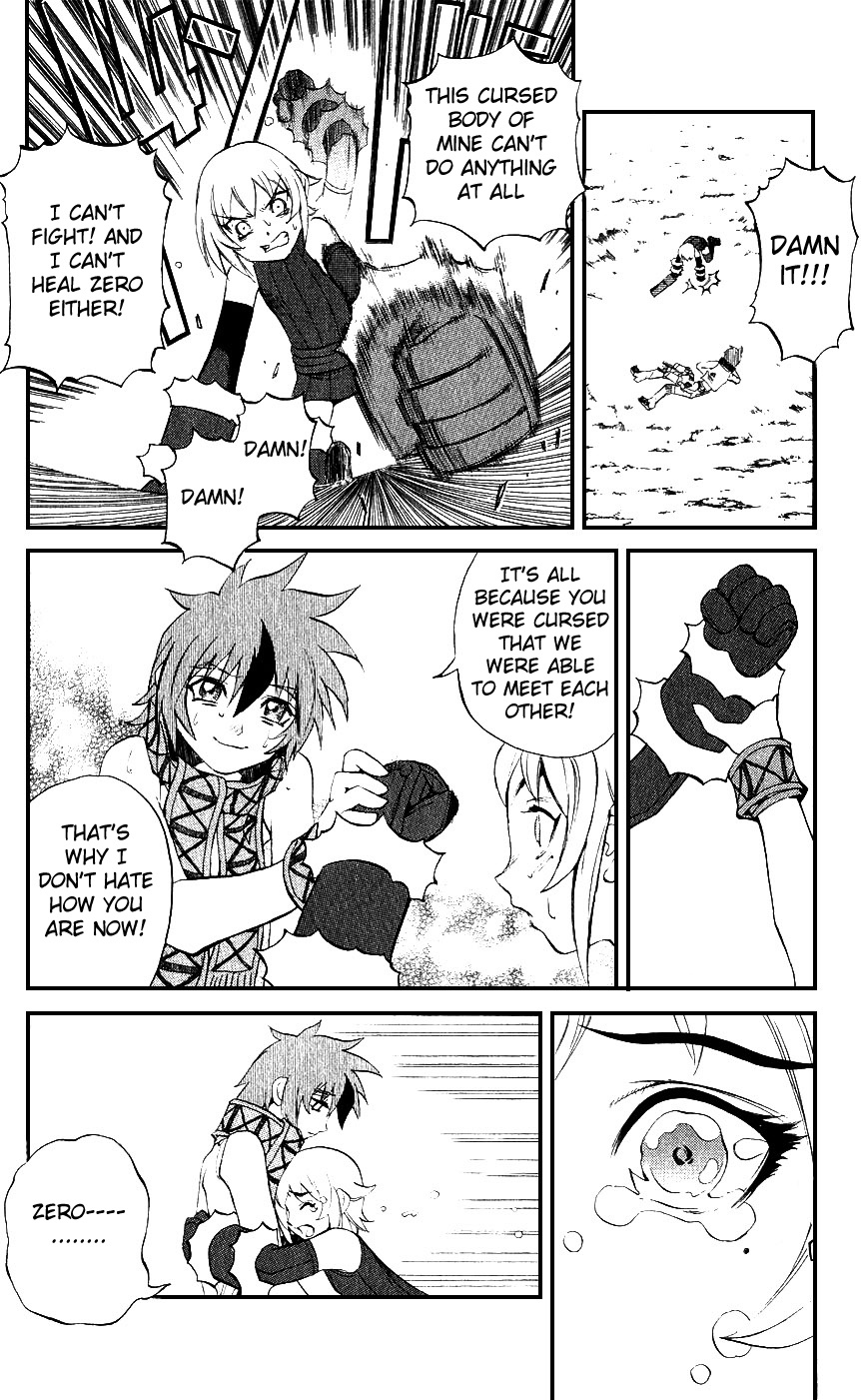 Mahou Tsukai Kurohime Chapter 13 page 6 - Chapter 13: The Legend of Kurohime (Part 2)