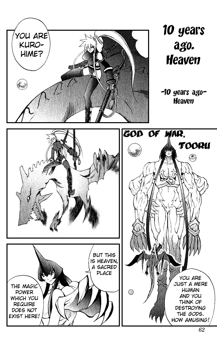 Mahou Tsukai Kurohime Chapter 13 page 8 - Chapter 13: The Legend of Kurohime (Part 2)