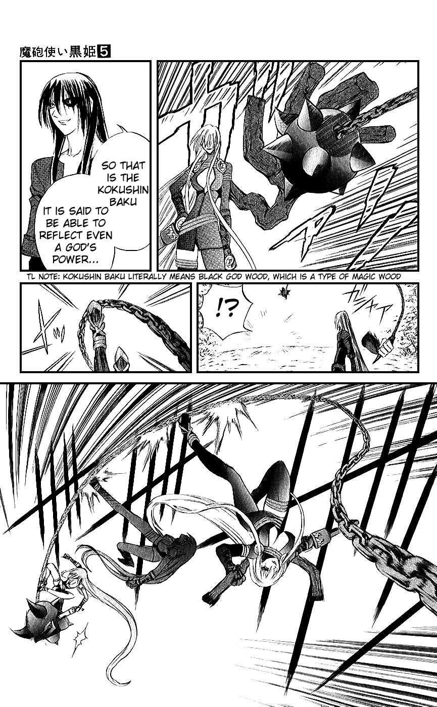 Mahou Tsukai Kurohime Chapter 14 page 11 - Chapter 14: Shinigami Daaku Rei